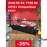Upstage сhiptuning, автомайстерня фото