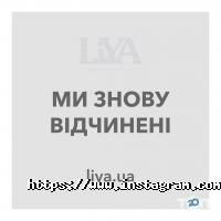 Магазини одягу та взуття L.I.Y.A фото