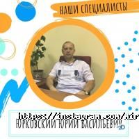 Приватні клініки Світ здоров'я фото