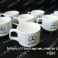 Print&Pack Харьков фото