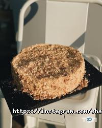 Їхати нада Харків фото