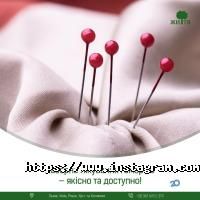 Приватні клініки Життя-Київ фото