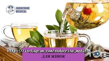 Приватні клініки Endocrine Medical фото