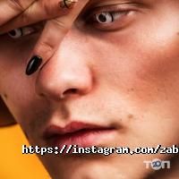 Zабей Астана фото