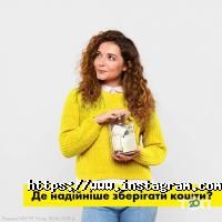 Банки, кредитні спілки Райффайзен Банк Аваль фото