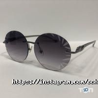 Lux Optics, оптика фото