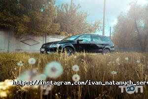 Ivan Natanych Service відгуки фото