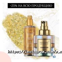 ECosmetology, медико-косметологічний центр фото