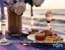 Доставка пиццы, суши и обедов Box Catering фото