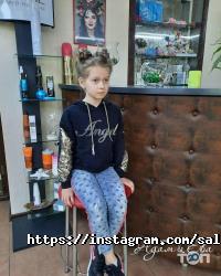 Адам & Єва Дніпро фото