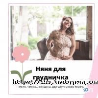 Kiddy Київ фото