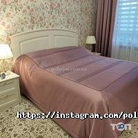 Polarini відгуки фото