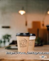 Кав'ярні та кондитерські Три бобра фото