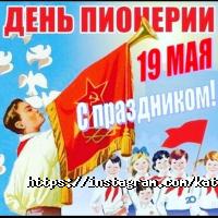 Катрис-Дизайн Алматы фото