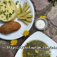 Star Cup відгуки фото