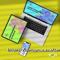 Курси, тренінги ТІСТО фото