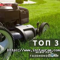 Супермаркети, продуктові магазини Нова Лінія фото