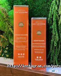 відгуки про Persona фото