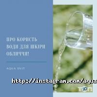 Акваріумний Світ, акваріумні рибки та акваріуми фото