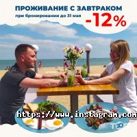 Посейдон відгуки фото