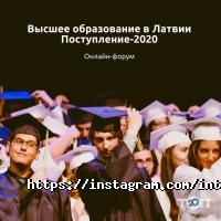 Intellect guide Київ фото