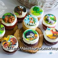 Супермаркети, продуктові магазини КапКейк фото