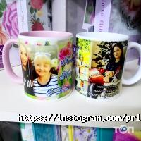 Рекламные, издательские, информационные услуги Print Leader фото