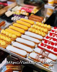 відгуки про Honey фото