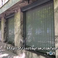 відгуки про Ворота 24 фото