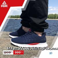 Peak Полтава фото