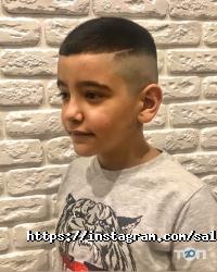 Салони краси Лія фото