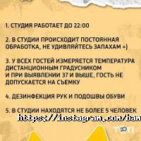 Фото, видео услуги Bamboo Photostudio фото