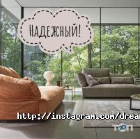 Департамент будівництва та шляхового господарства Миколаїв фото