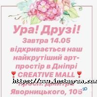 Канцтовари Акварель фото