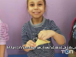 отзывы о Алақай фото