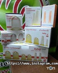 відгуки про Центр підготовки та розвитку масажистів ЦПРМ фото