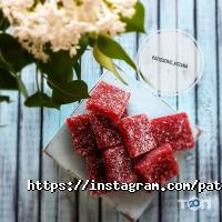 Patisserie Astana, кондитерский бутик фото