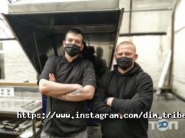 отзывы о Дом Трибеля фото