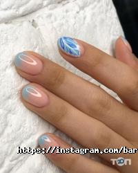 Barberry Харків фото