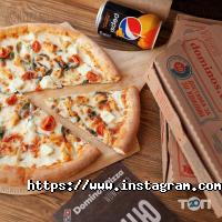 Domino`s Pizza відгуки фото