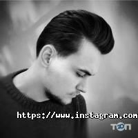 Old Dutch Одеса фото