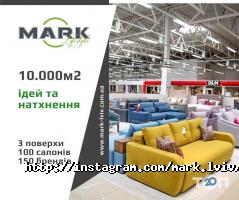 Магазини дверей Mark фото