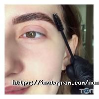 Салони краси No Name Nails фото