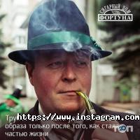 відгуки про Табакерка фото