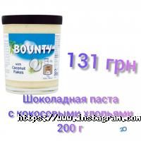 VkuslandiA відгуки фото