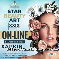 Elena Maschenko відгуки фото