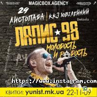 Magic Box відгуки фото