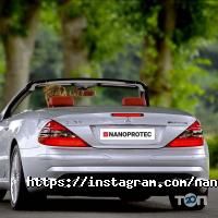 Автосервіси, СТО Нанопротек фото