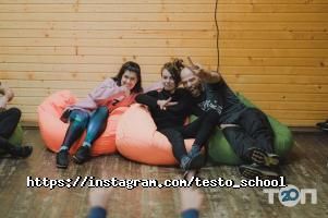 відгуки про ТІСТО фото