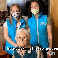 відгуки про Благодійний фонд Віктора Баранського фото